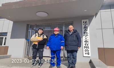 尊龙抖圈(中国区)官方网站-为du而生