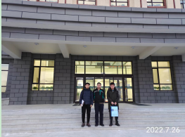 尊龙抖圈(中国区)官方网站-为du而生