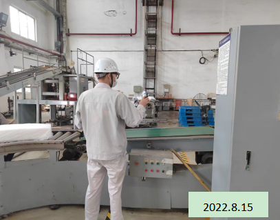 尊龙抖圈(中国区)官方网站-为du而生