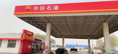 尊龙抖圈(中国区)官方网站-为du而生