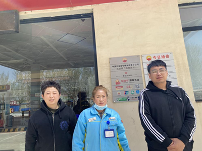 尊龙抖圈(中国区)官方网站-为du而生