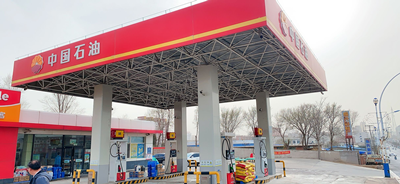 尊龙抖圈(中国区)官方网站-为du而生