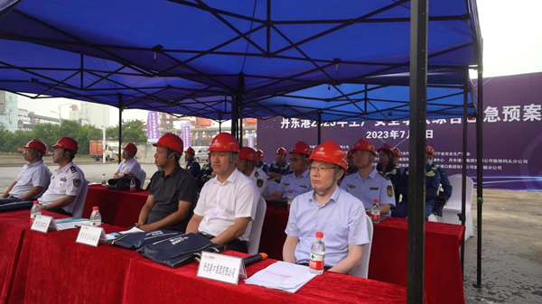 尊龙抖圈(中国区)官方网站-为du而生