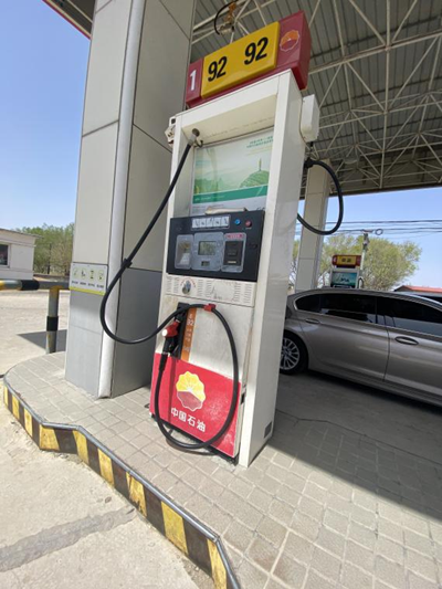 尊龙抖圈(中国区)官方网站-为du而生