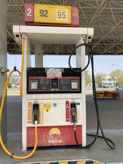 尊龙抖圈(中国区)官方网站-为du而生