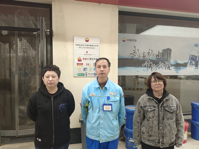 尊龙抖圈(中国区)官方网站-为du而生