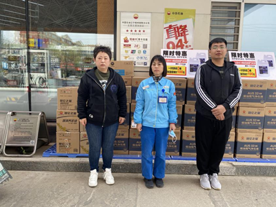 尊龙抖圈(中国区)官方网站-为du而生