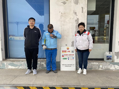 尊龙抖圈(中国区)官方网站-为du而生