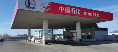 尊龙抖圈(中国区)官方网站-为du而生