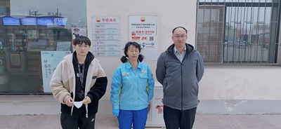 尊龙抖圈(中国区)官方网站-为du而生