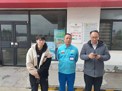 尊龙抖圈(中国区)官方网站-为du而生