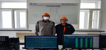 尊龙抖圈(中国区)官方网站-为du而生