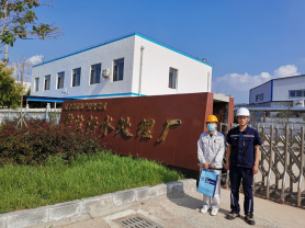 尊龙抖圈(中国区)官方网站-为du而生