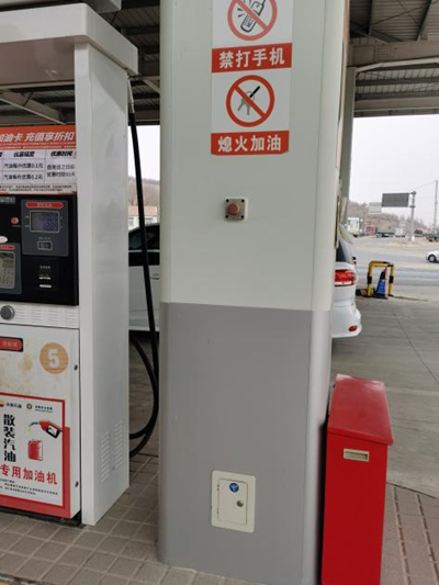 尊龙抖圈(中国区)官方网站-为du而生