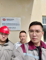 尊龙抖圈(中国区)官方网站-为du而生