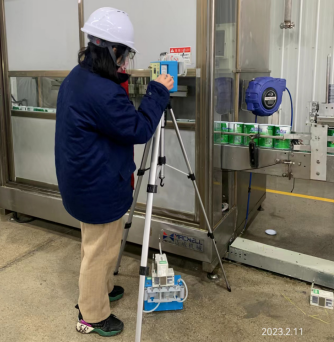 尊龙抖圈(中国区)官方网站-为du而生