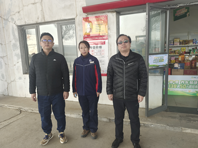 尊龙抖圈(中国区)官方网站-为du而生