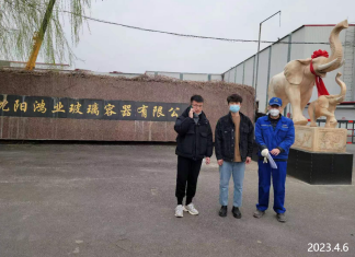 尊龙抖圈(中国区)官方网站-为du而生