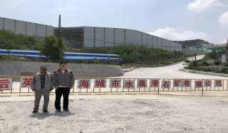 尊龙抖圈(中国区)官方网站-为du而生