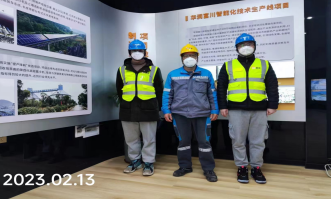 尊龙抖圈(中国区)官方网站-为du而生