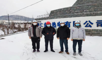 尊龙抖圈(中国区)官方网站-为du而生