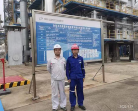 尊龙抖圈(中国区)官方网站-为du而生