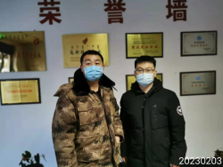 尊龙抖圈(中国区)官方网站-为du而生