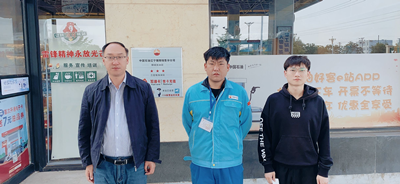 尊龙抖圈(中国区)官方网站-为du而生