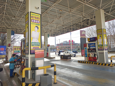 尊龙抖圈(中国区)官方网站-为du而生