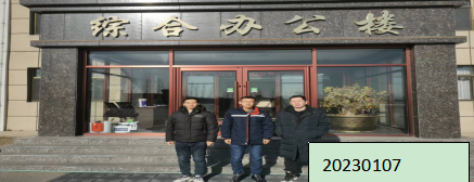 尊龙抖圈(中国区)官方网站-为du而生