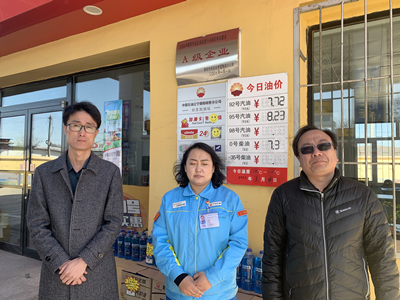 尊龙抖圈(中国区)官方网站-为du而生