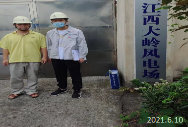 尊龙抖圈(中国区)官方网站-为du而生