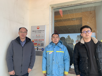 尊龙抖圈(中国区)官方网站-为du而生