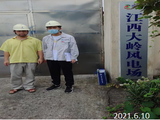 尊龙抖圈(中国区)官方网站-为du而生