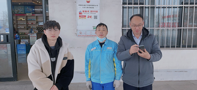 尊龙抖圈(中国区)官方网站-为du而生