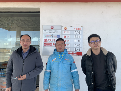 尊龙抖圈(中国区)官方网站-为du而生