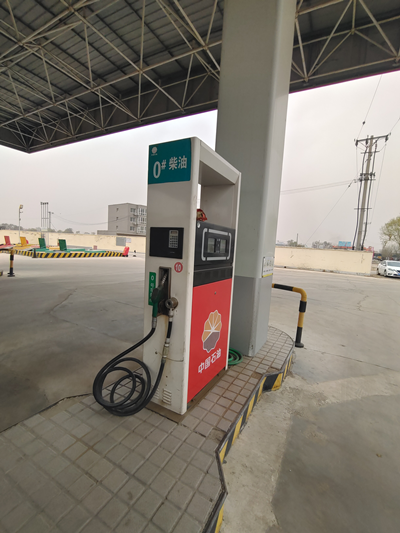 尊龙抖圈(中国区)官方网站-为du而生