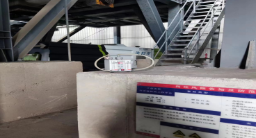 尊龙抖圈(中国区)官方网站-为du而生