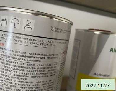 尊龙抖圈(中国区)官方网站-为du而生