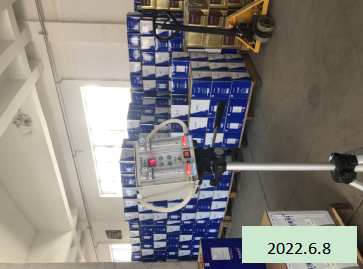 尊龙抖圈(中国区)官方网站-为du而生