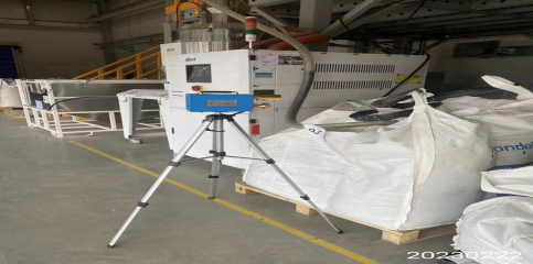 尊龙抖圈(中国区)官方网站-为du而生