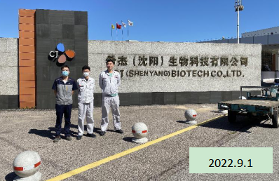 尊龙抖圈(中国区)官方网站-为du而生