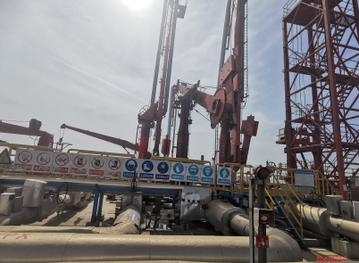 尊龙抖圈(中国区)官方网站-为du而生