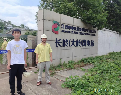 尊龙抖圈(中国区)官方网站-为du而生