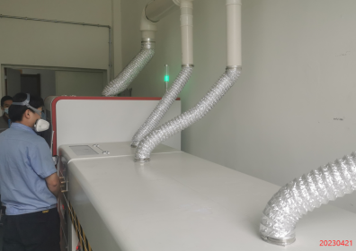 尊龙抖圈(中国区)官方网站-为du而生