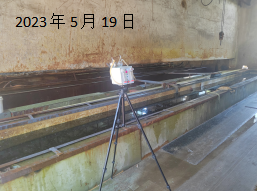 尊龙抖圈(中国区)官方网站-为du而生