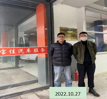 尊龙抖圈(中国区)官方网站-为du而生