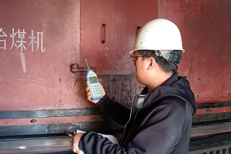 尊龙抖圈(中国区)官方网站-为du而生