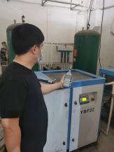 尊龙抖圈(中国区)官方网站-为du而生