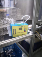 尊龙抖圈(中国区)官方网站-为du而生